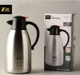فلاسک چای 2 لیتری زیو مدل ZTT-4713\L02 کیفیت تضمینی