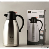 فلاسک استیل زیو مدل ZTT-4713 ظرفیت ۳ لیتر کیفیت تضمینی