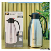 فلاسک استیل زیو مدل ZTT-4713 ظرفیت ۳ لیتر کیفیت تضمینی