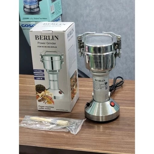 آسیاب صنعتی برلین 200 گرم 1200 وات مدل Berlin BE-880 با گارانتی یکساله