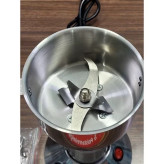 آسیاب صنعتی برلین 200 گرم 1200 وات مدل Berlin BE-880 با گارانتی یکساله