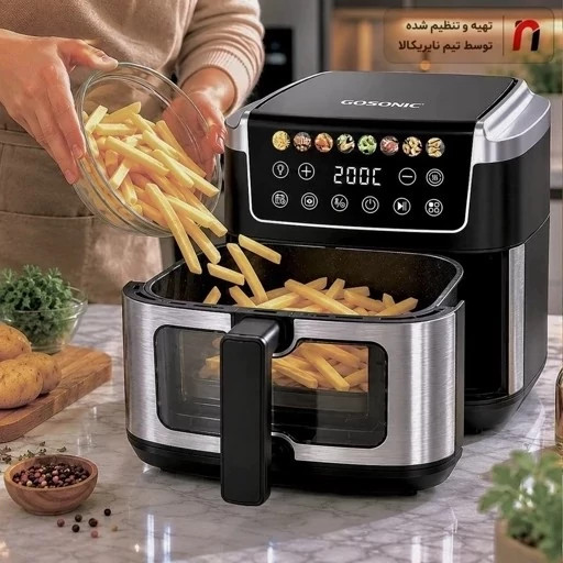 سرخ کن بدون روغن 9 لیتری دو المنت گوسونیک مدل GAF-849 با گارانتی یکساله